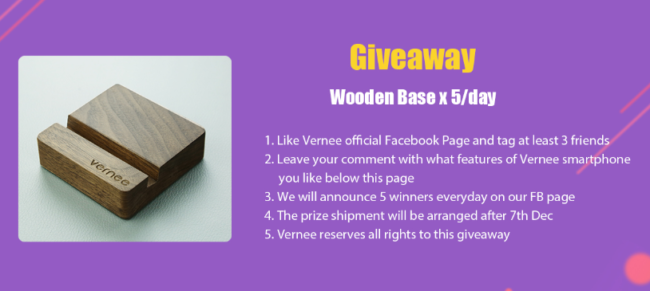 giveaway