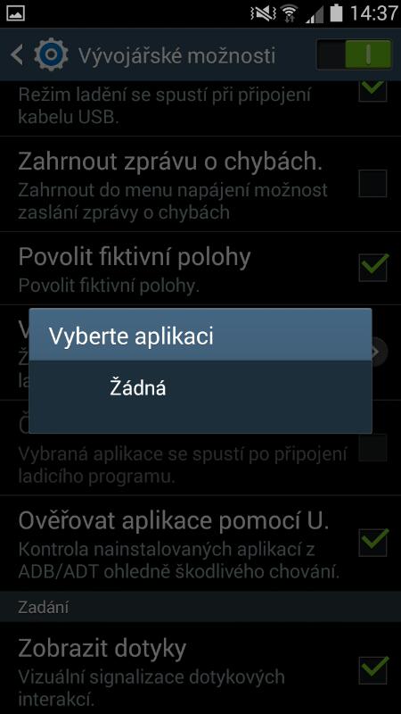 rps20160715_171459_562.jpg