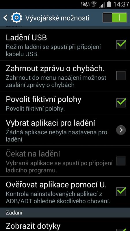 rps20160715_171920.jpg