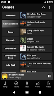 RE Equalizer Music Player Screenshot