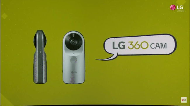 lg cam