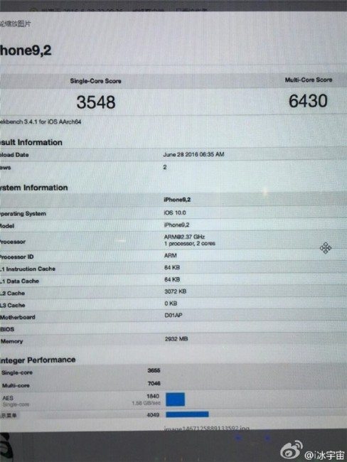 iPhone 7 v GeekBenchi