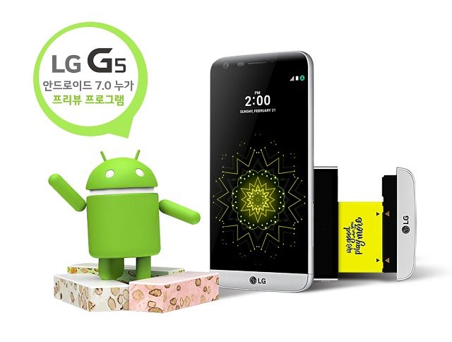 LG G5 má šanci dostat vyladěný Android 7.0 Nougat. LG spustilo veřejný beta test