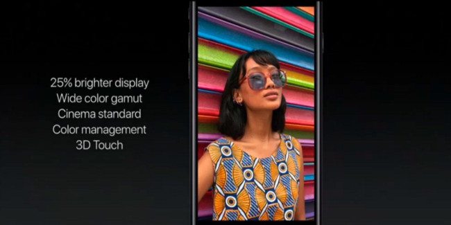 apple-iphone-7-display1