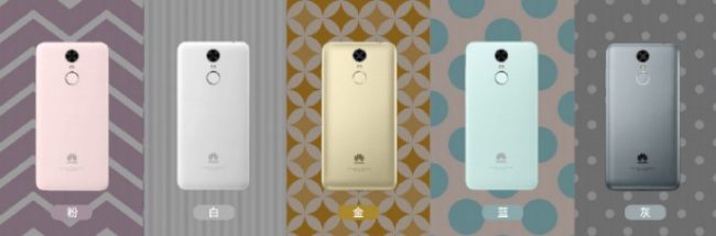 huawei-enjoy-6-colors