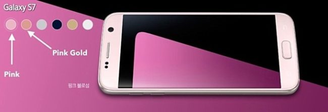 Pro ženy pod stromeček: Galaxy S7 se nově obléká do růžové barvy