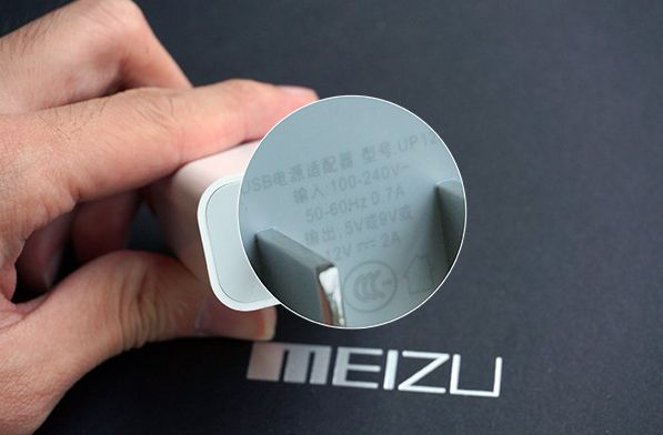 Meizu mCharge zvládne dobít telefon na 100 % za 20 minut