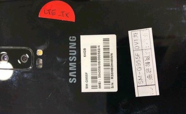 galaxys8_dual
