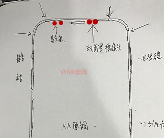 iphone-8-schematic-china-1