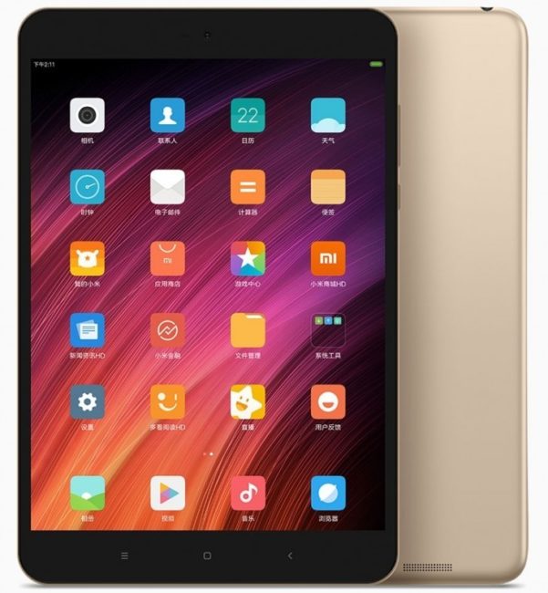 xiaomi-mi-pad-3