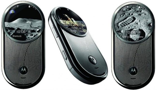 Motorola Aura v limitované edici