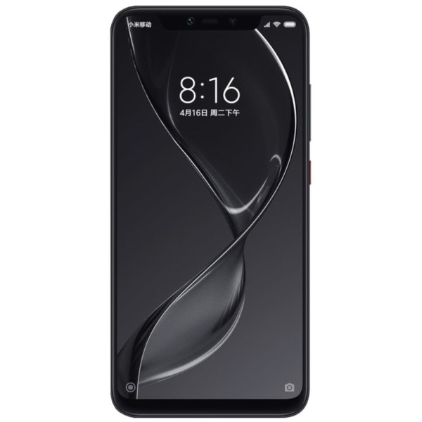 Xiaomi Mi 8 Explorer
