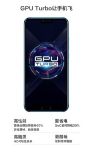 honor10.3