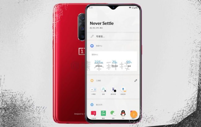 Takto by měl OnePlus 6T vypadat. Na čtečku otisků v displeji se těšíme!