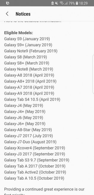 Samsung Android 9 aktualizace