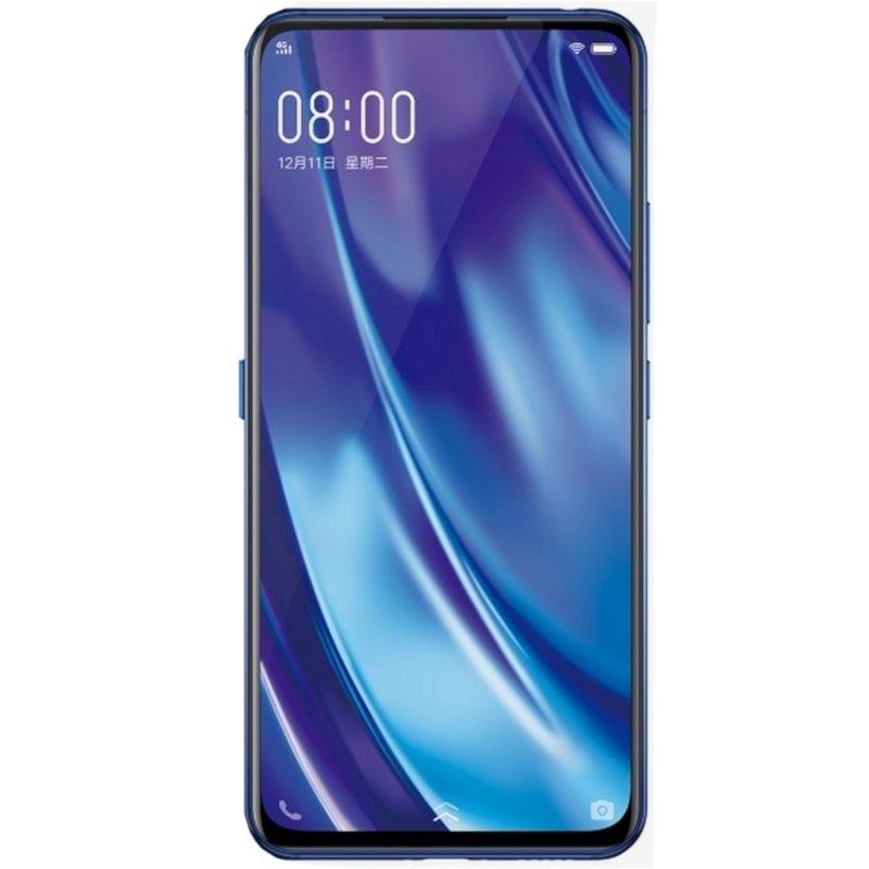 Vivo NEX Dual Display