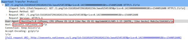 android malware