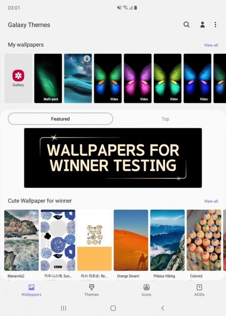 wallpapers 1