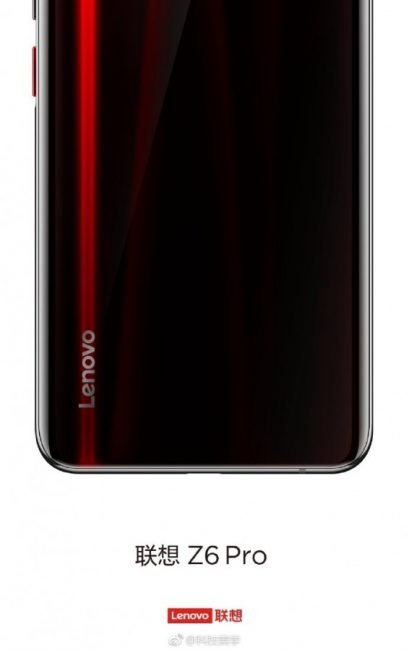 Lenovo Z6 Pro 2