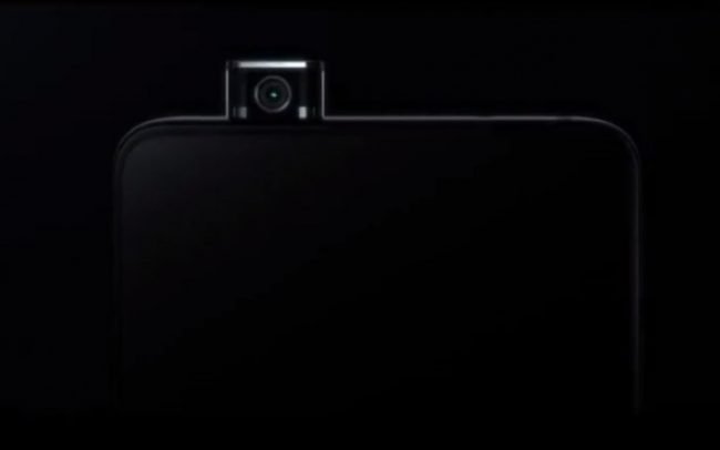 Redmi flagship pop up