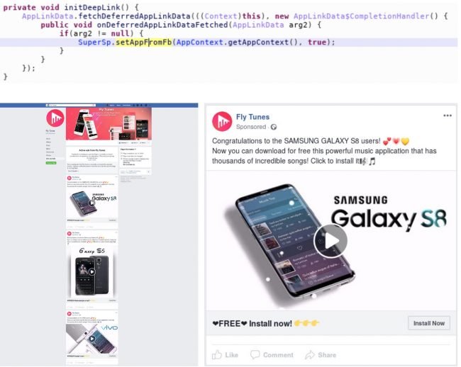 adware