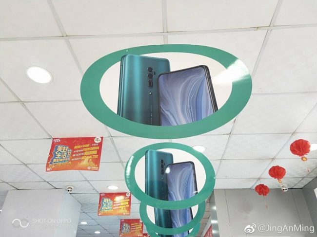 oppo reno zoom