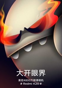 redmi 1 1