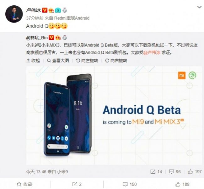 redmi 2 1
