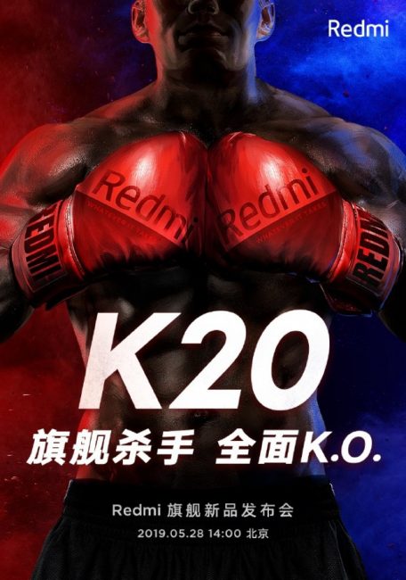 redmi 2 3