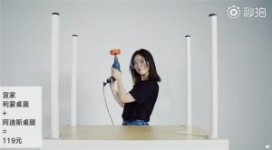 xiaomi ikea 1