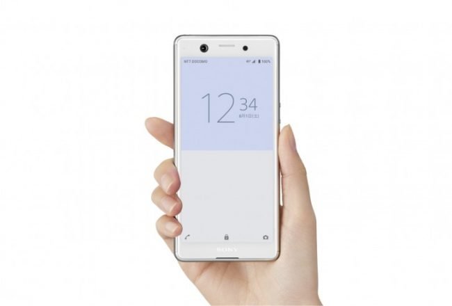 xperia ace 3