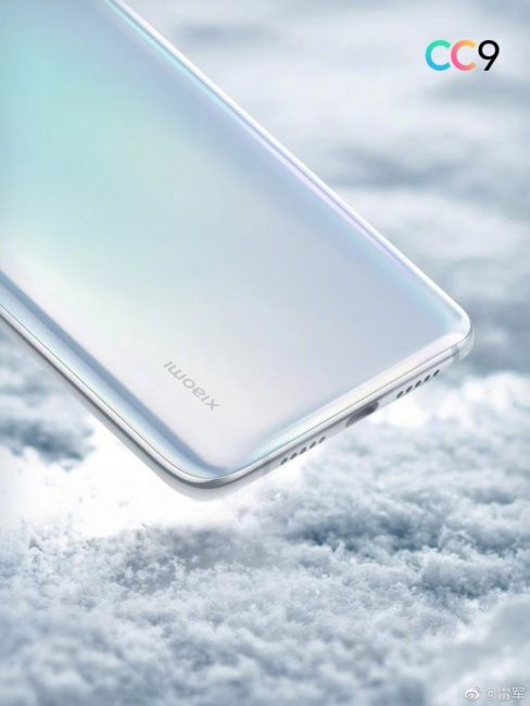 Xiaomi Mi CC9 2