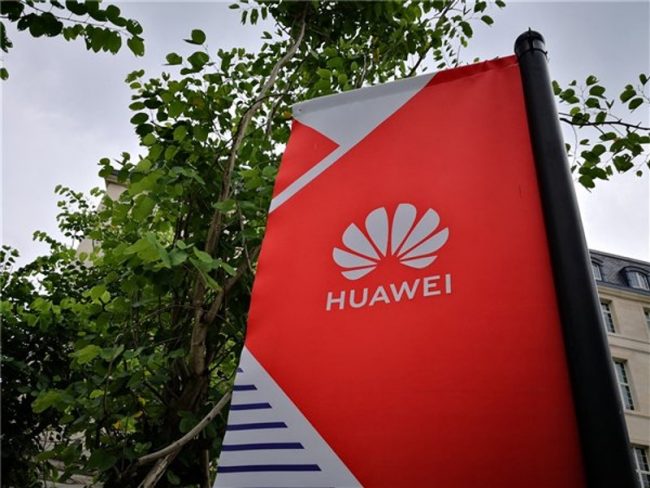 huawei logo