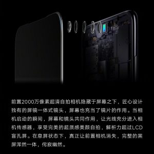 xiaomi kamera pod displej 2