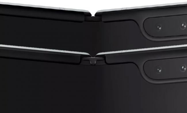 Galaxy Fold