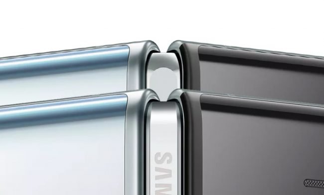 Galaxy Fold 2