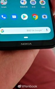 Nokia Daredevil 5