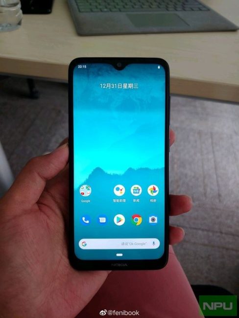 Nokia Daredevil image 7