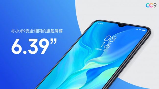 Xiaomi CC9 1