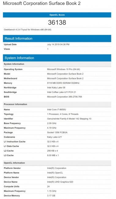 gpu integr