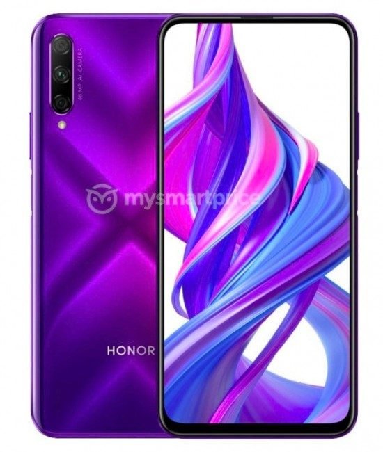 honor 9x pro