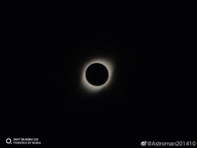 nubia z20 solar eclipse 1