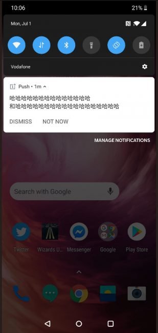 one plus spam 2
