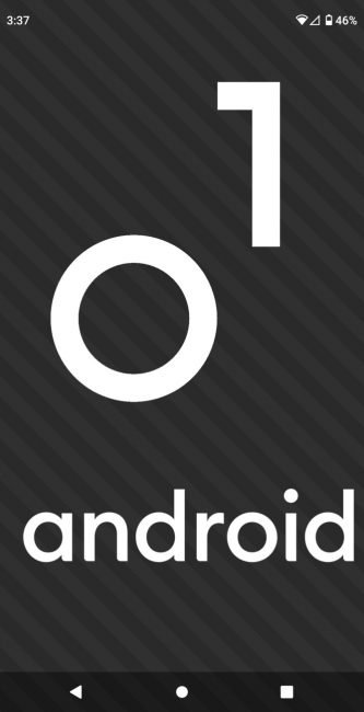 android q easter egg 2