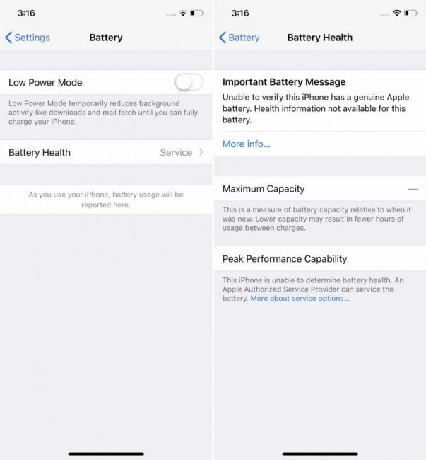 apple battery 1