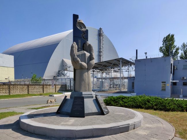 cernobyl pamatnik sarkofag cernobyl pamatnik sarkofag