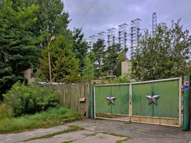 duga radar cernobyl 01
