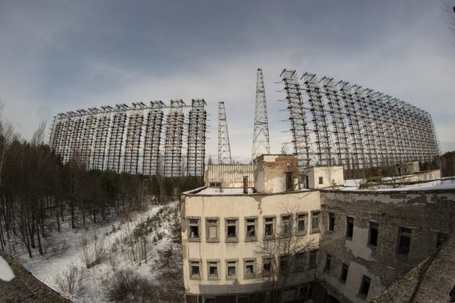 duga radar panorama