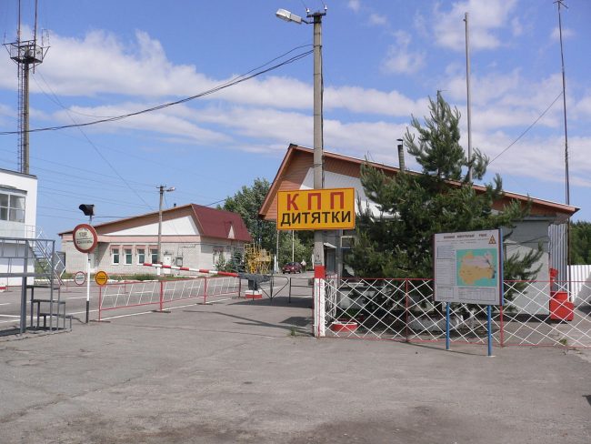 dytyatky checkpoint cernobyl duga dytyatky checkpoint cernobyl duga