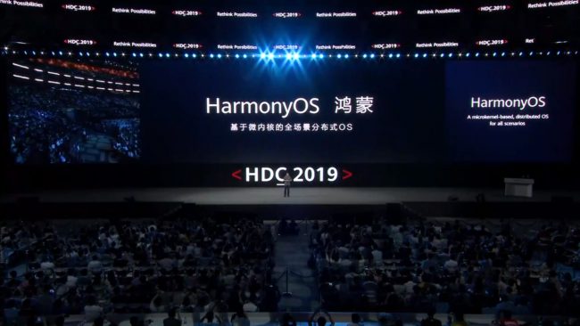 huawei harmonyos 3